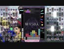 【テトリス99】 vsファイアーエムブレムその1  【CeVIO実況01】