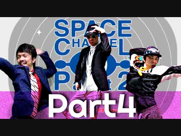 踊ってみた動画 1000000再生 実況者が、ダンスで世界を救う！#4