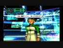 【プレイ動画】PSO ファンタシースターオンライン Part1【戦いのいしずえ】