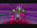 【ポケモンUSM】オーレ民が全力で挑む種族値制限ダブルバトル！！Part31【種族値600以上】