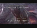 修正版(翻訳)Crossbreed Priscilla(意訳)
