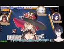 ニュイ・ソシエールの大勝利を予言していた黛灰