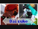 【Fate/MMD】アシュヴァッターマンとアスクレピオス＋ゲストの二人で『Daisuke』