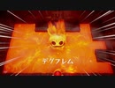 ゼルダの伝説　夢をみる島　思い出に浸りながらリメイク版実況プレイpart20