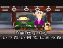 ♪はじめてのチュウリップ　実況　その11