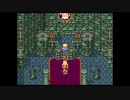 【実況】はじめてのドラクエⅥ Part36