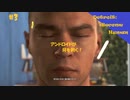 【Detroit:Become Human】アンドロイドが牙を剥く！#3【実況】
