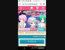 mobizen_20191107_152124　41