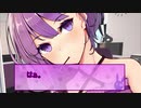 あと...もう少し...