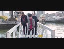 Dachi（だち) - Kore, Sore, Are (これ, それ, あれ) ft. ZY Beats - Official Music Video
