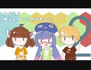 【For The King】おうさま、ゆうしゃいませんでした2