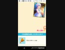 mobizen_20191107_203827　46