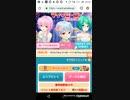 mobizen_20191107_205056　49