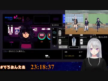 樋口楓「親の理想と自分のやりたいことがぶつかり合うことは誰も通る道、私も通っていました」「Vになって理解してもらった」