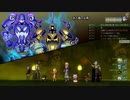 [DQX] 大した事やらないけど、今日もまったりと。第1359回-3