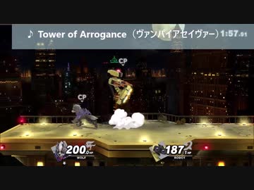 スマブラSPのBGMをカプコンのゲームの曲に変えてみた　改良版