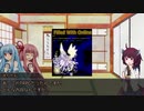 【FWO/ボイロTRPG】ボイロたちがサ終後のオンゲの世界を冒険する0-1(導入回)