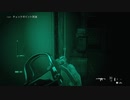 #10(1/2)【CoD:MW】キャンペーン攻略実況「オオカミの巣穴」コールオブデューティー モダン・ウォーフェア　2019年発売新作CoD