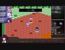 【FWO/ボイロTRPG】ボイロたちがサ終後のオンゲの世界を冒険する0-3(模擬戦回)