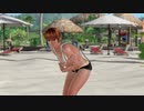 【DOAX3fortune】本日のイベントパラダイス ランダム