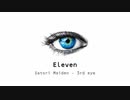 【東方自作アレンジ】Eleven【少女さとり】