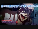 【Gジェネレーションジェネシス】色々な機体を使って楽しくGジェネ Part34(2/2)