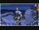 ドラゴンクエストビルダーズ2初見実況プレイ part62