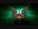 【ゆっくり実況】レミリアの宇宙探索記_1　【 Elite:Dangerous】