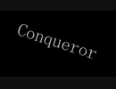 【MMD】Conqeueror【キヨテル・KAITO・がくぽ】