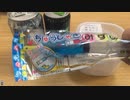オクタンの注射器作ってみた。