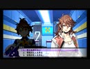 【実況】 ハードでハイパーでエキスパンションなスパロボＴ 7