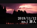 ショートサーキット出張版読み上げ動画5122
