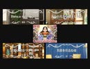 【デレステ営業コミュ】#1ｂ（ニュージェネレーションズ、レッドバラード、よりみや、すずみうみち）