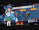 【雀魂】雀聖への道　ⅢSEASON　part100　前半【麻雀】