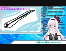 【アイドル部】ピノ様、成仏まとめ【カルロ・ピノ】