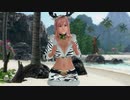 【DOAX3fortune】着替え成功 ほのか