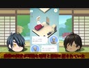 【偽実況】最近、（略）イカロス【くりからとみっちゃん】