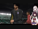 【VOICEROID実況】きりたんのWiiイレML攻略記 Part 14【Wii PES 2013】