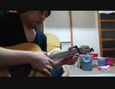 T-cophony Chandler 数年ぶりに弾いてみたかった
