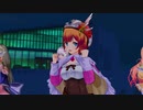 【COM3D2】アーランドの錬金術士に踊ってもらいました【アトリエシリーズ】