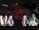 琴葉・東北姉妹によるまったりゲーム日誌「GBO２」編その１０