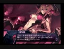 【実況プレイ】世界を詩で救うアルトネリコpart53