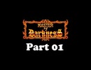 Vampire Master of Darkness Game Gear Longplay on Retro Freak Part 01