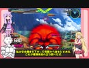 【EXVS2】持ちし者マキとうｐ主のエクバ2 Part55