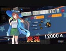 【雀魂】雀聖への道　ⅢSEASON　part100　後半【麻雀】