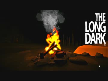 【The Long Dark】雪山サバイバルチャレンジRe 1-2【結月ゆかり実況】