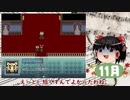 【音ゲーRPG】吾輩は兎である を遊んでみる。その3【ゆっくり実況】