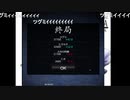 【たろちん】キャンプ行きてえ
