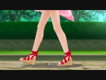 ｽｽﾑﾝﾀﾞｰ