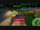 【チョロQHG2実況】チョロQシリーズ最高傑作！#21